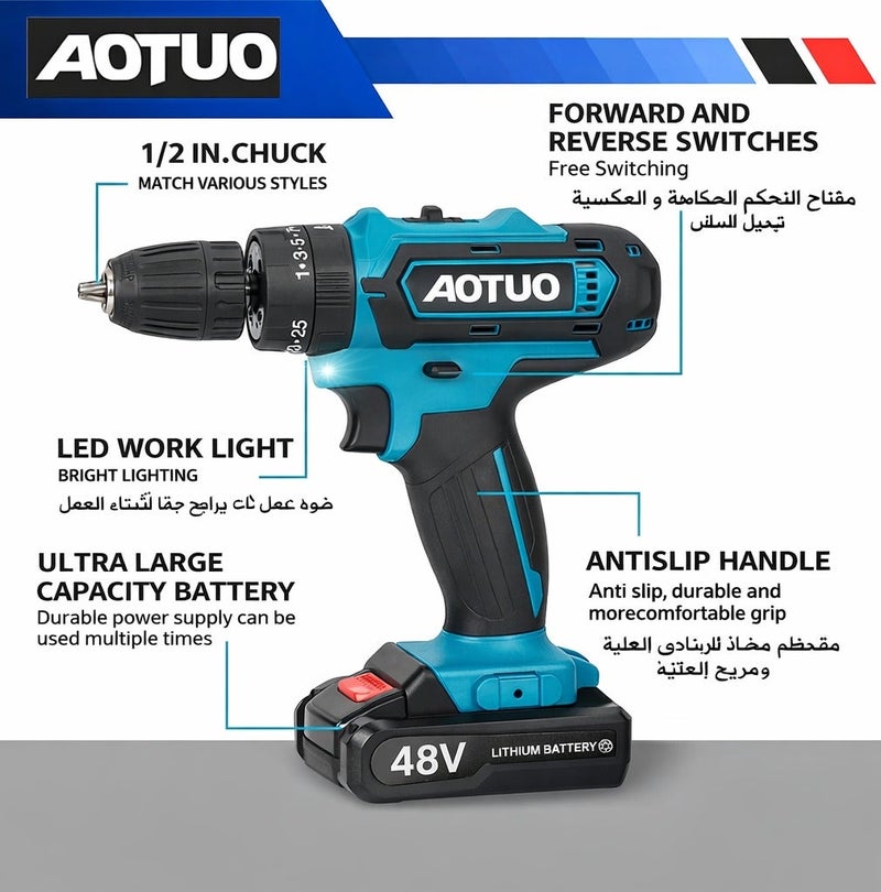 AOTUO 48V cordless drill, two lithium-ion batteries and fast charger, 3/8-inch drill kit, 25+ 3-position clutch, LED work light, variable speed drill, 256 pounds of torque, 24 accessories - Image 2